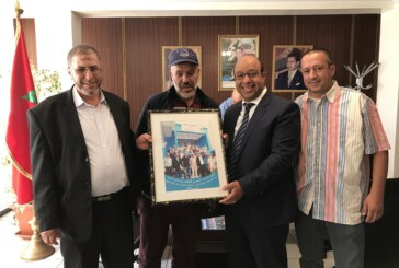 جمعية أرباب مراكز الصيد بالجر بالصويرة تكرم رئيس الغرفة